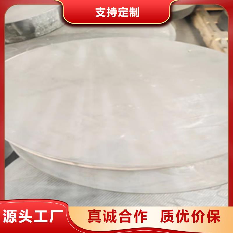 定做桥梁板式橡胶支座厂家价格