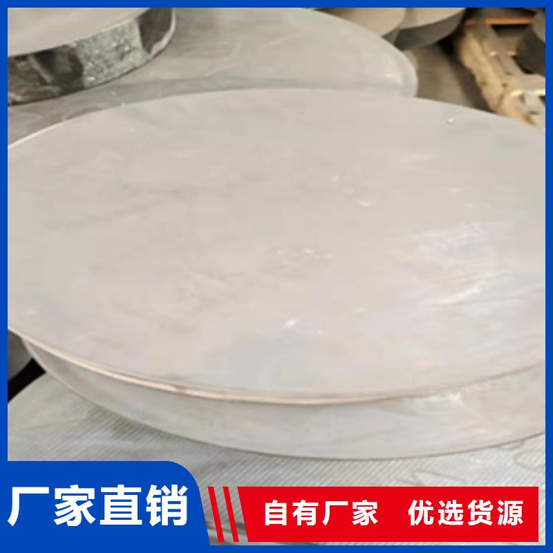 定做GYZ板式橡胶支座生产厂家