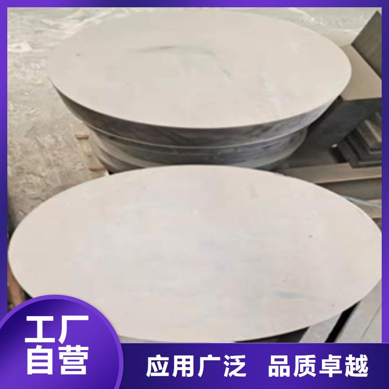 四氟板式橡胶支座放心购买