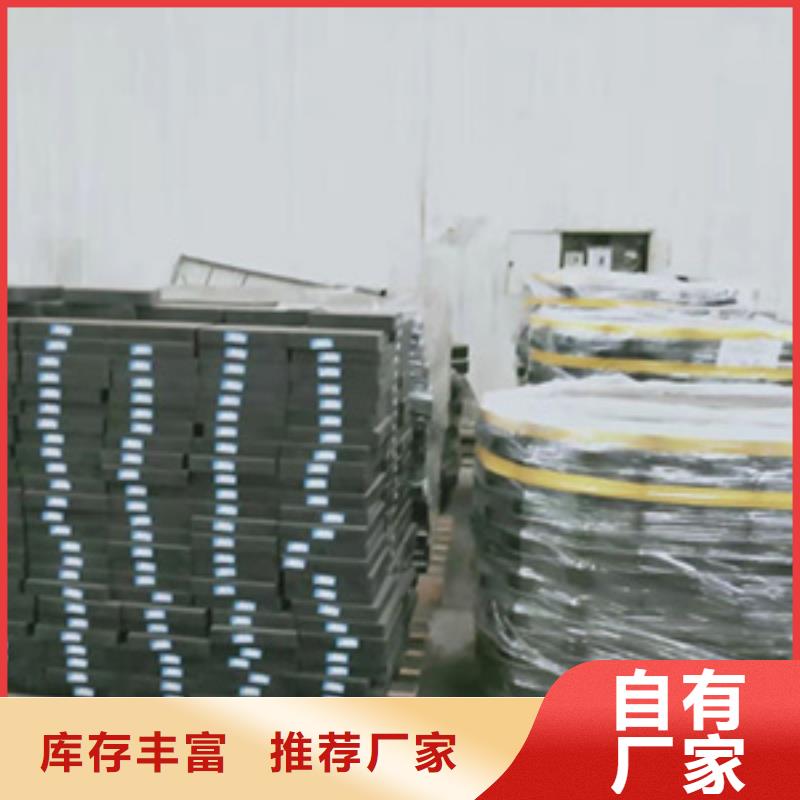 乐昌GYZF4250*43桥梁板式支座使用时间长-欢迎致电