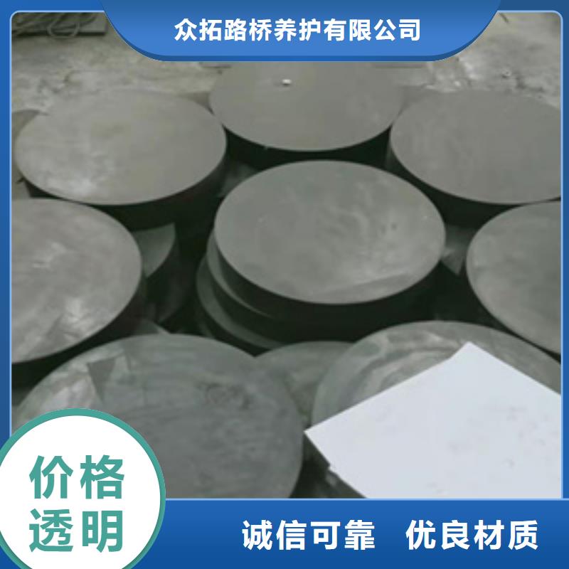 板式橡胶支座生产厂家