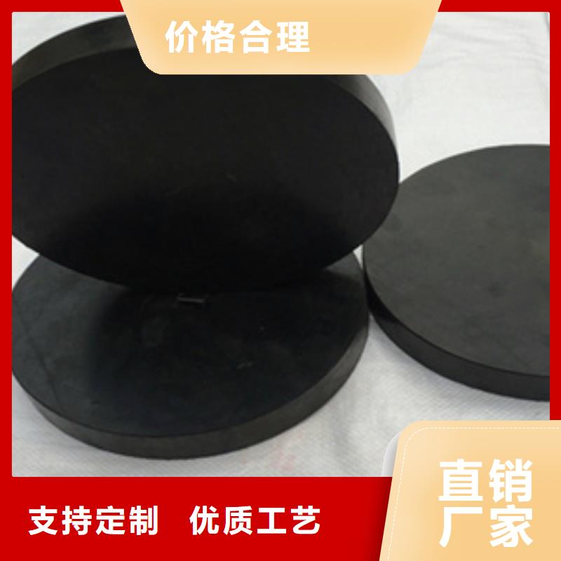 板式橡胶支座生产厂家