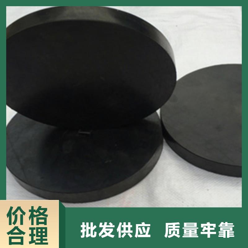 公路桥梁板式橡胶支座厂家价格