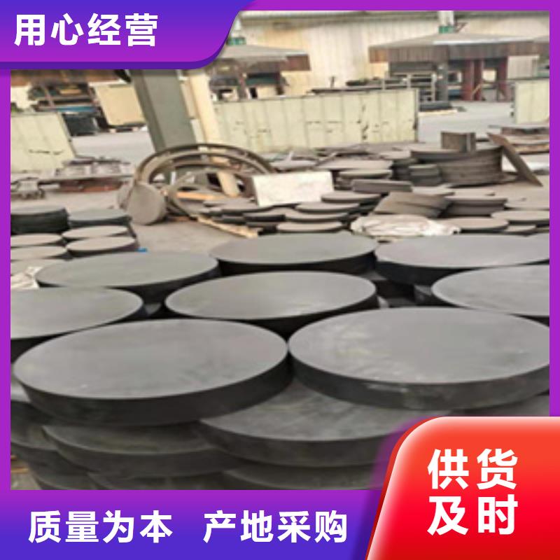 定做桥梁板式橡胶支座厂家价格