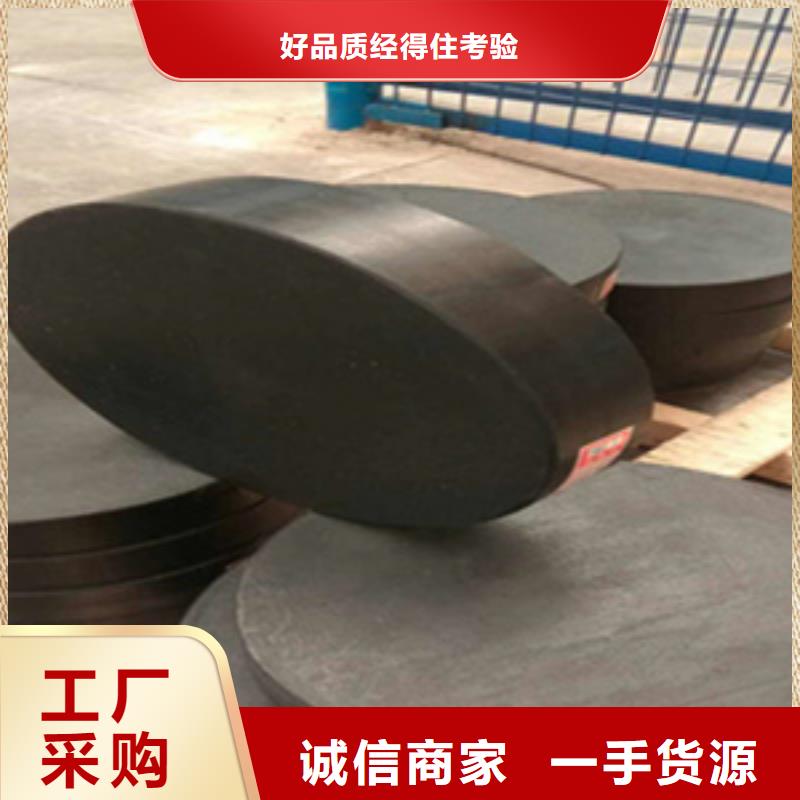定做圆形板式橡胶支座生产厂家