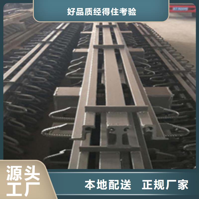 桥梁伸缩缝生产厂家可按图纸定做