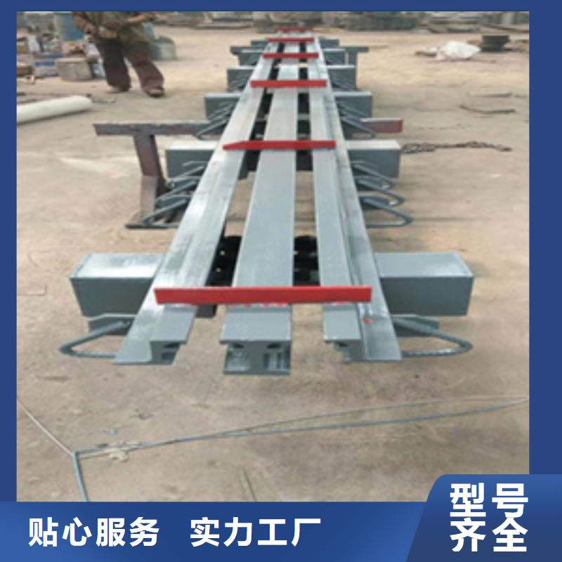 靖边桥梁伸缩缝异型钢承重力强-欢迎咨询