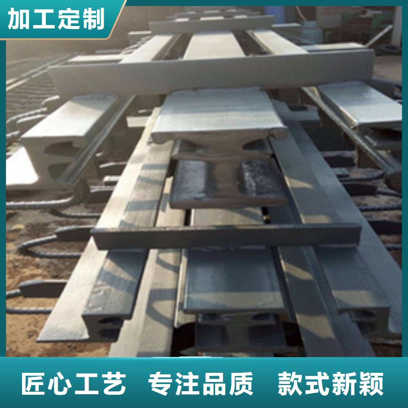 桥梁伸缩缝厂家价格-众拓路桥