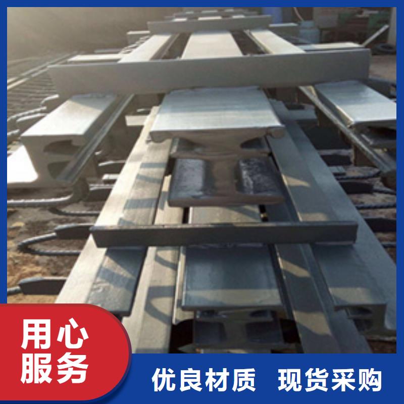 d60桥梁伸缩缝报价合理生产厂家