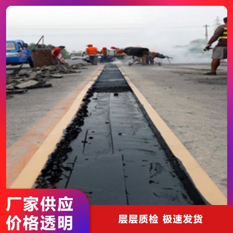 F型桥梁伸缩缝厂家价格海南万宁市