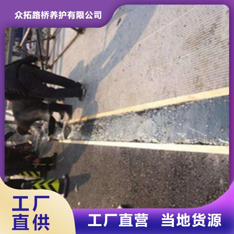 君山e60型伸缩缝出货快-众拓路桥