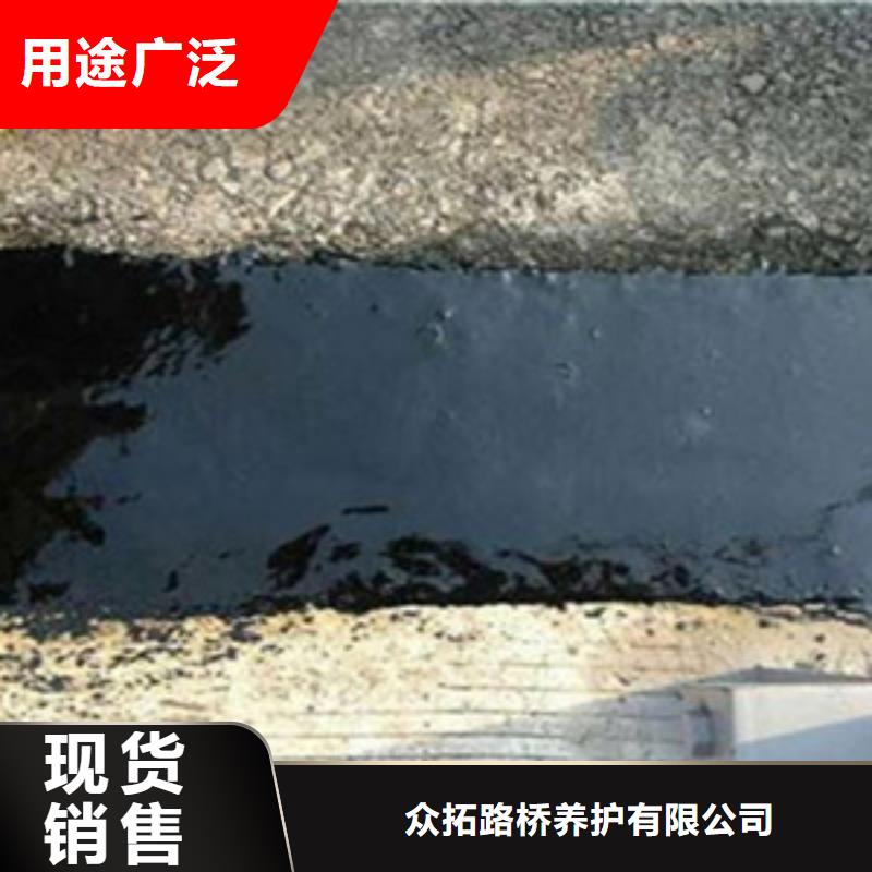 gqf-z80型桥梁伸缩缝价格