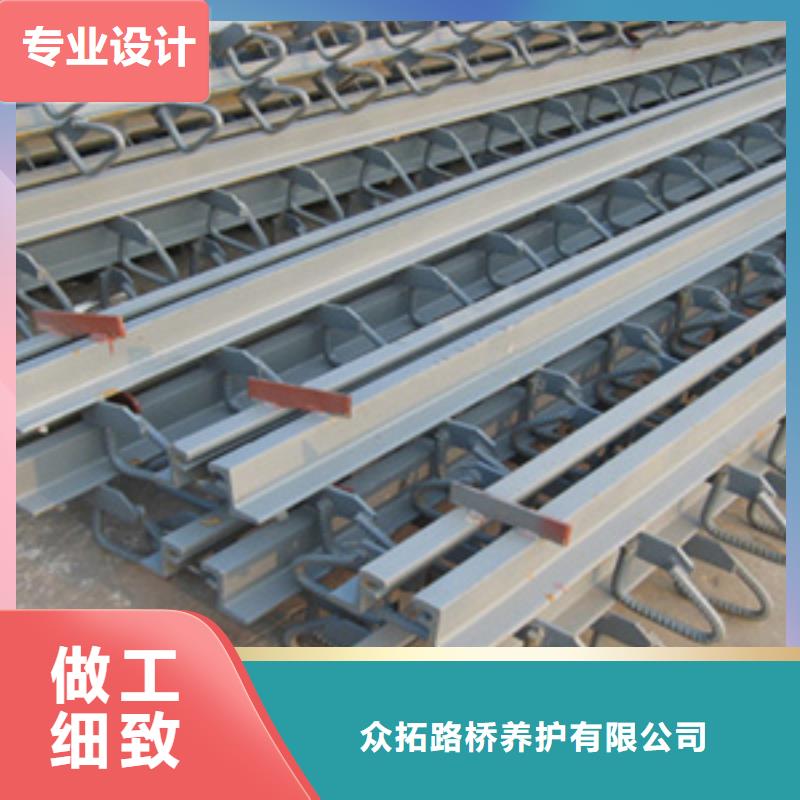F型桥梁伸缩缝厂家价格海南万宁市