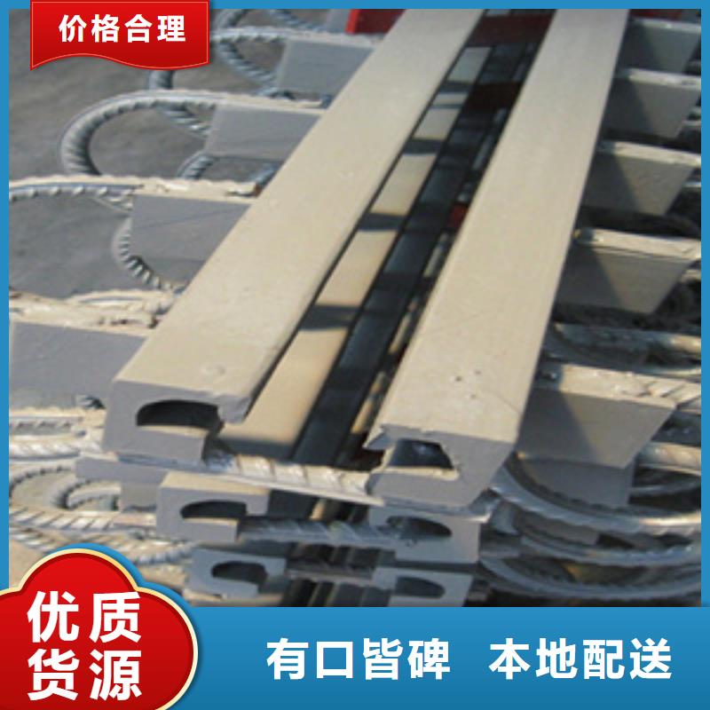 桥梁伸缩缝厂家价格