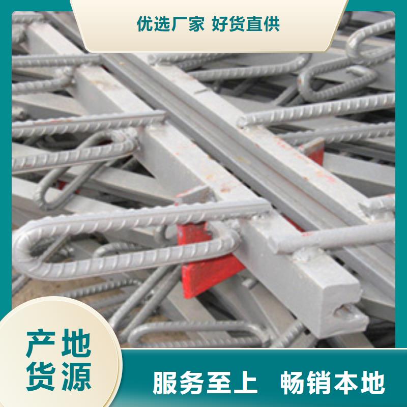 青冈县桥梁伸缩缝生产厂家可按图纸定做