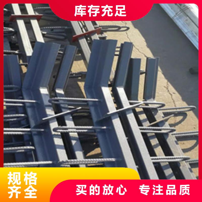 桥梁伸缩装置自由伸缩-众拓路桥