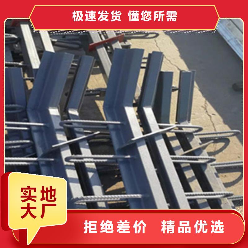 d60桥梁伸缩缝报价合理生产厂家