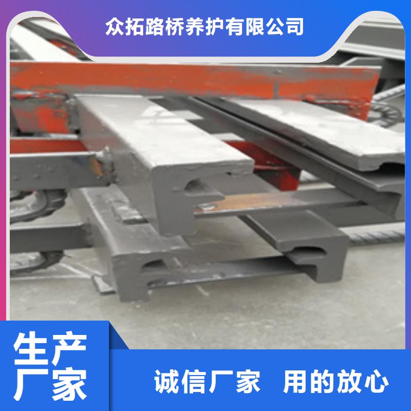 桥梁伸缩缝聚氯乙烯胶泥安心购