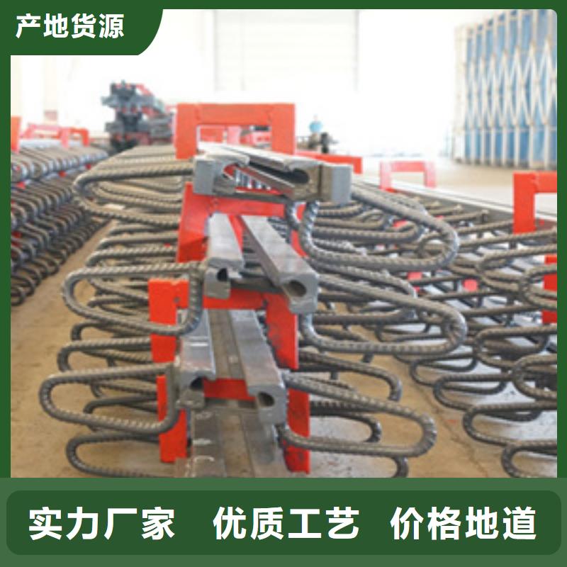 茂县gqf-mzl桥梁伸缩缝坚固稳定-众拓欢迎您