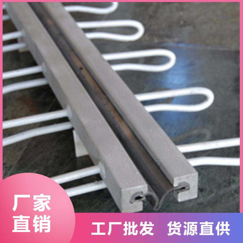 gqf-e型桥梁伸缩缝规格全-欢迎咨询