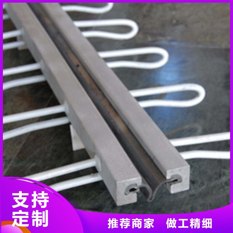 公路桥梁伸缩缝C型
