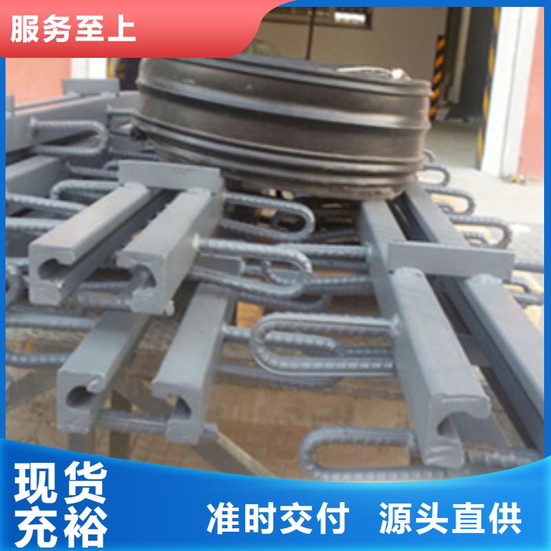 Z型桥梁伸缩缝厂家价格