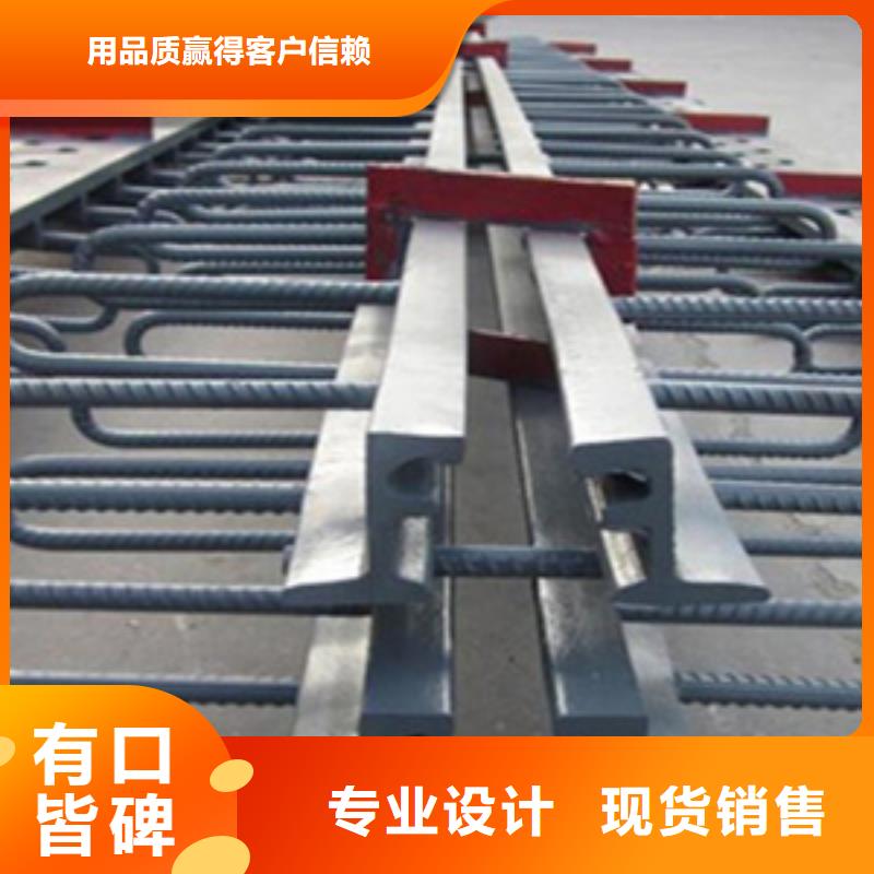 公路桥梁伸缩缝生产厂家