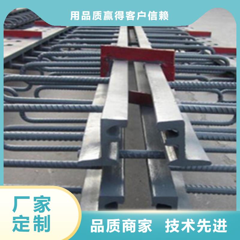 公路桥梁伸缩缝厂家价格