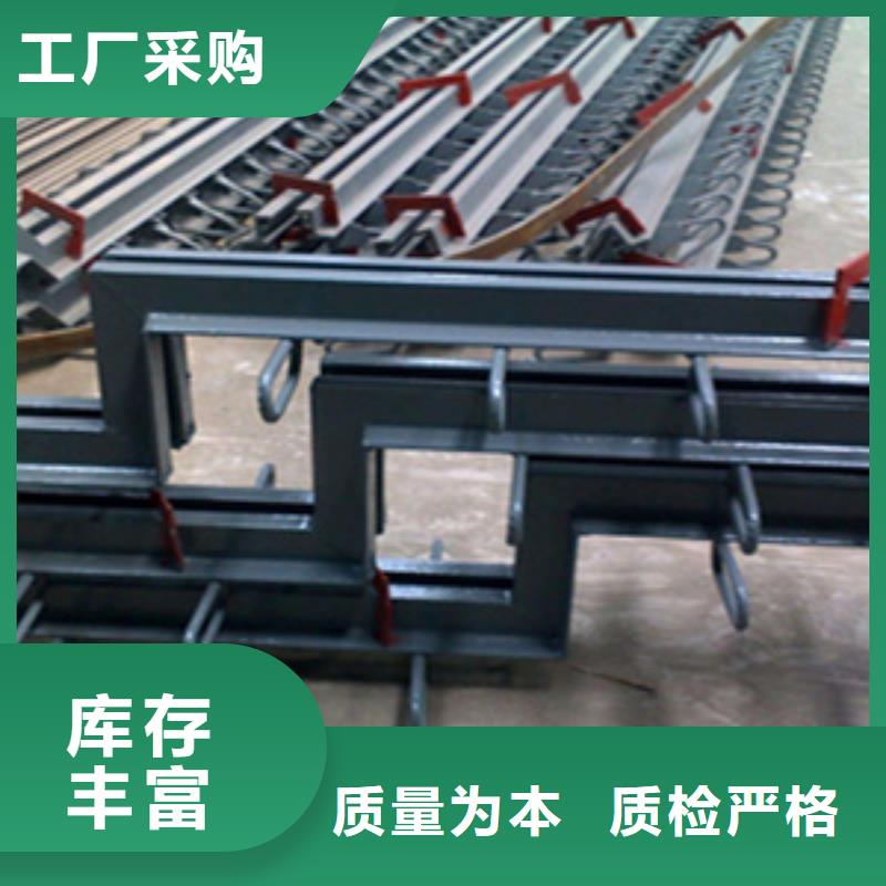 君山e60型伸缩缝出货快-众拓路桥