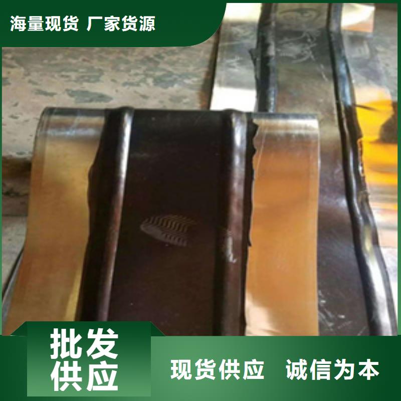 橡胶止水带良心厂家