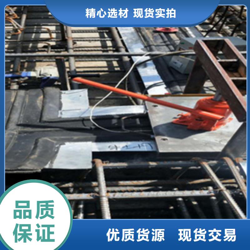 名山300*6中埋式橡胶止水带做工细致-众拓路桥