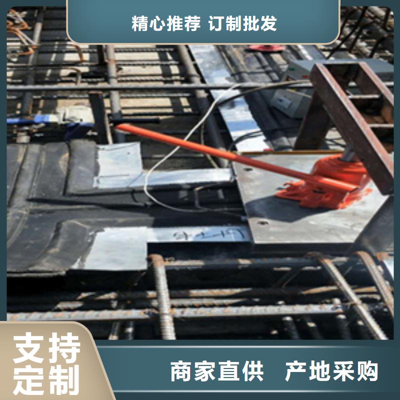 背贴式橡胶止水带400*8