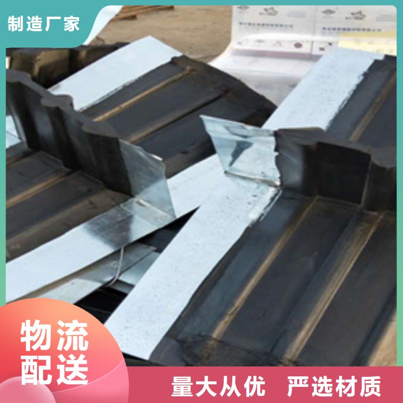 651型橡胶止水带生产厂家