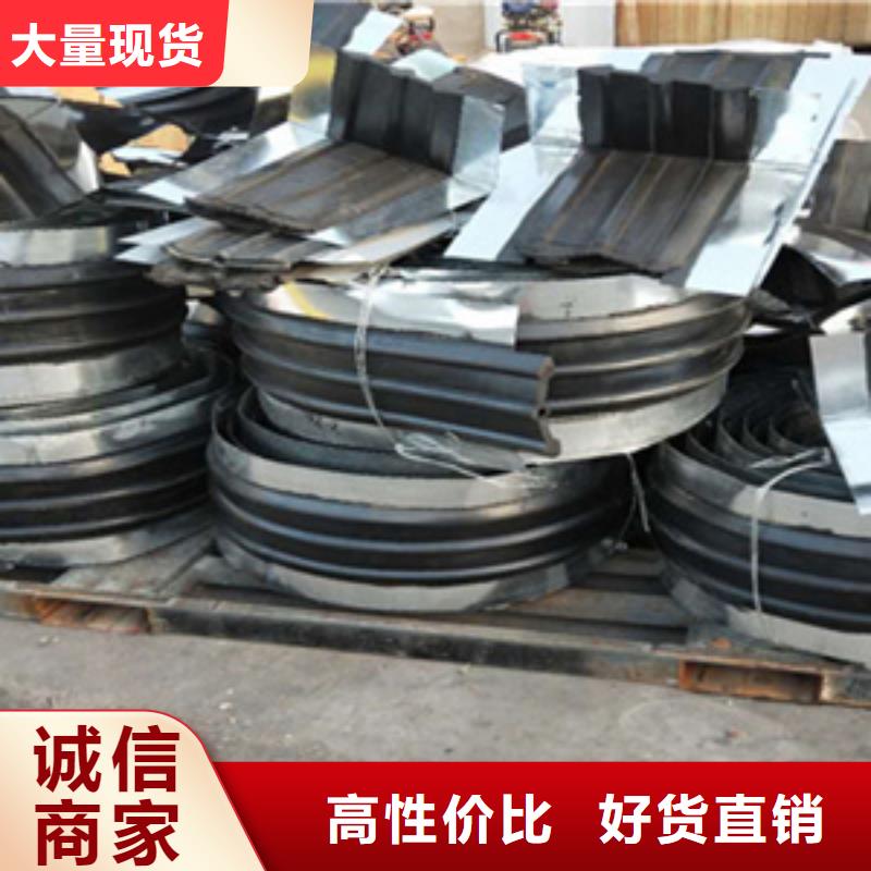 背贴式橡胶止水带库存充足-众拓路桥