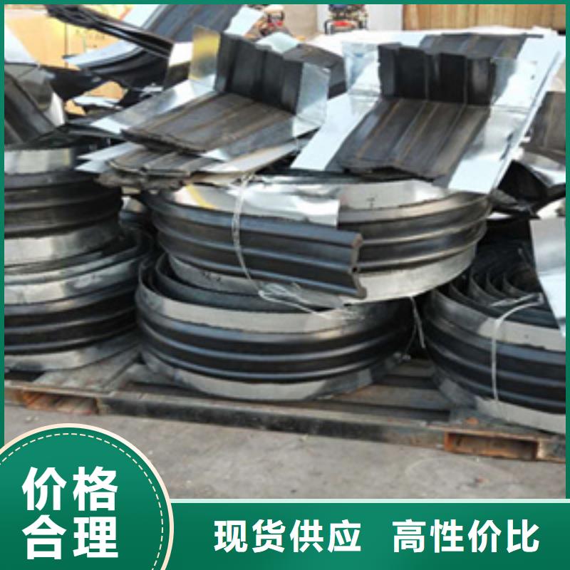 橡胶止水带厂家价格