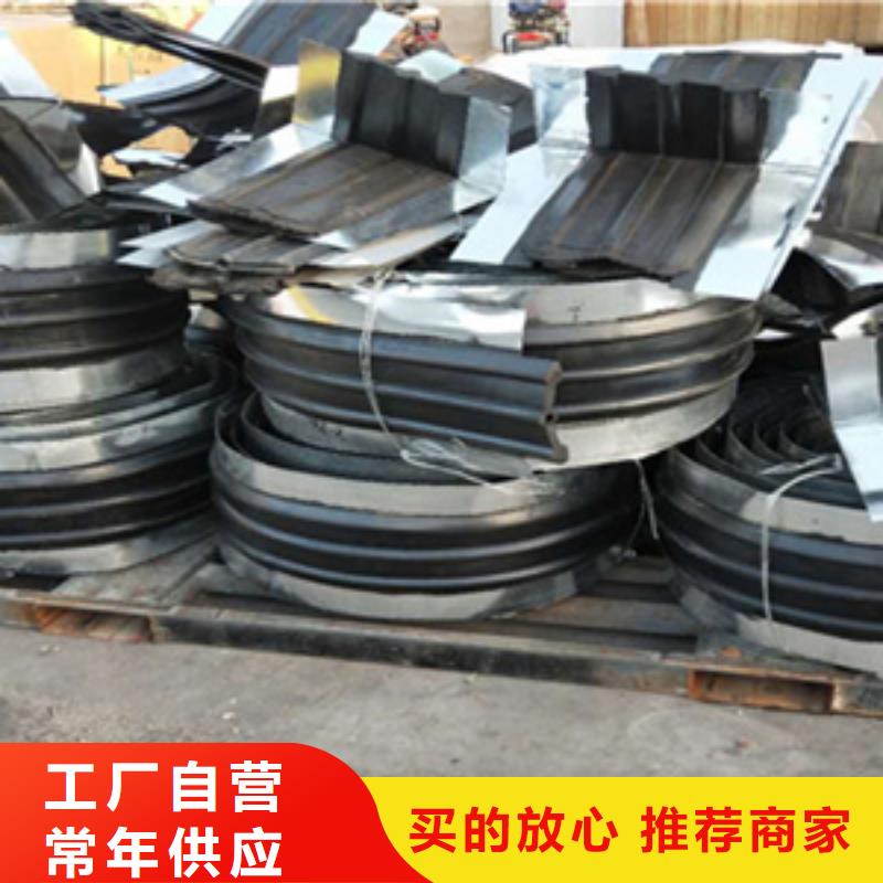 中埋式橡胶止水带400*6