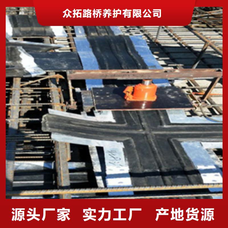 背贴式橡胶止水带库存充足-众拓路桥