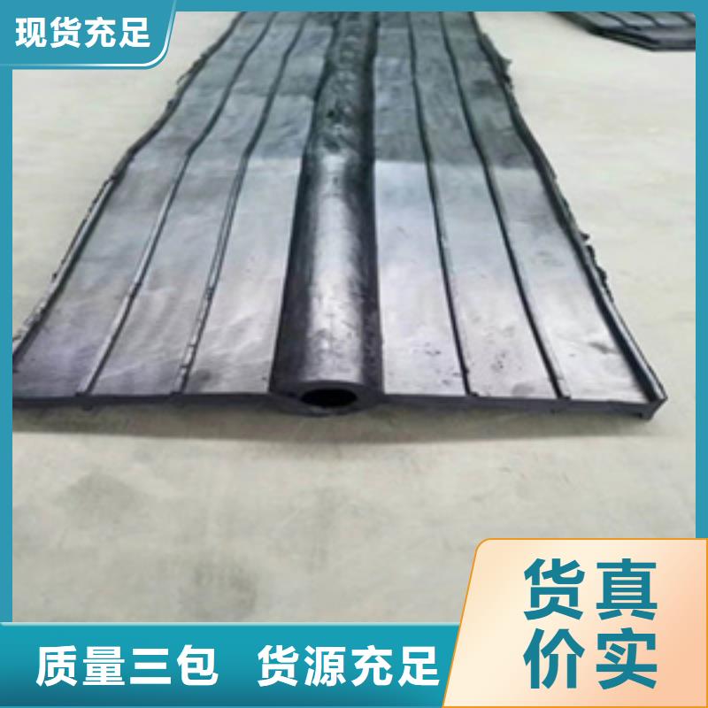 名山300*6中埋式橡胶止水带做工细致-众拓路桥
