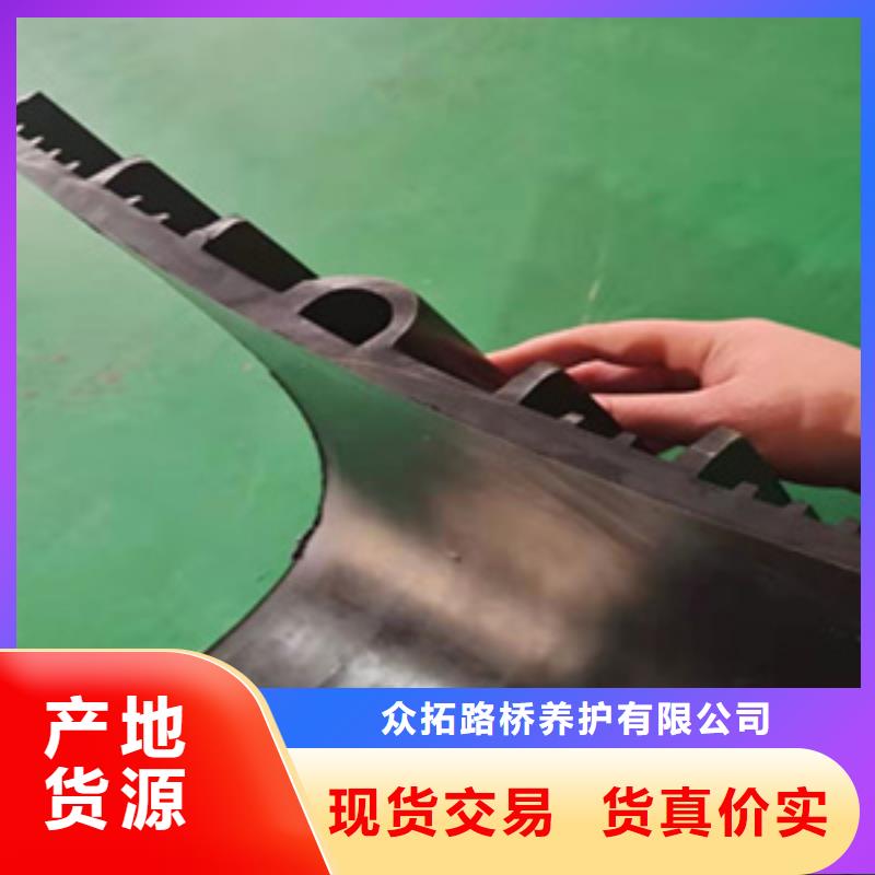 射洪背贴式橡胶止水带300*10优质原材料-欢迎致电
