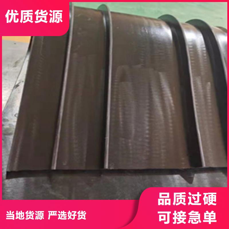 651型橡胶止水带300*8生产厂家