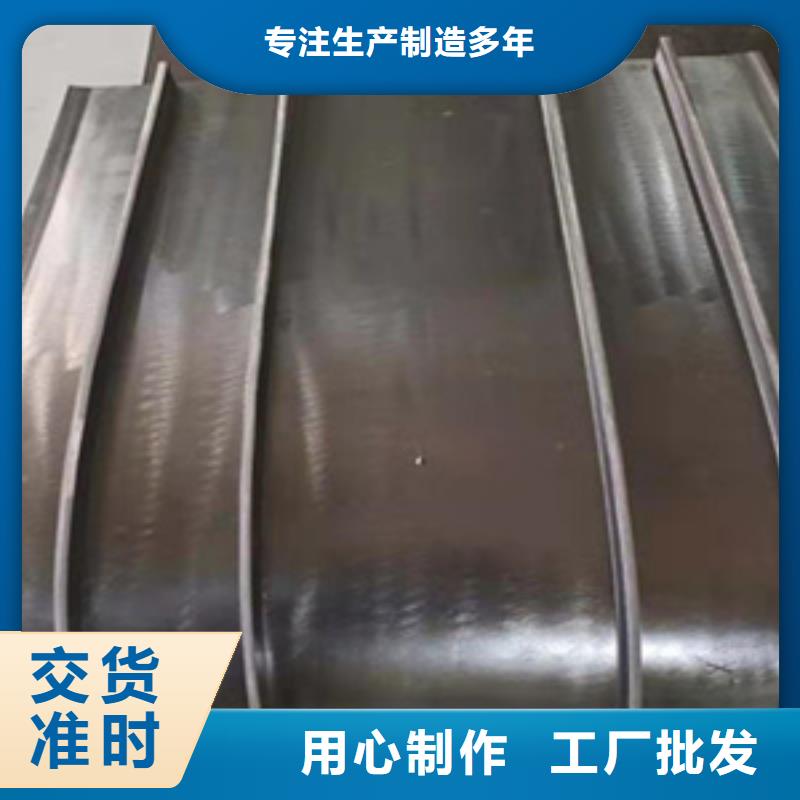 外贴式橡胶止水带350*8海南东方市