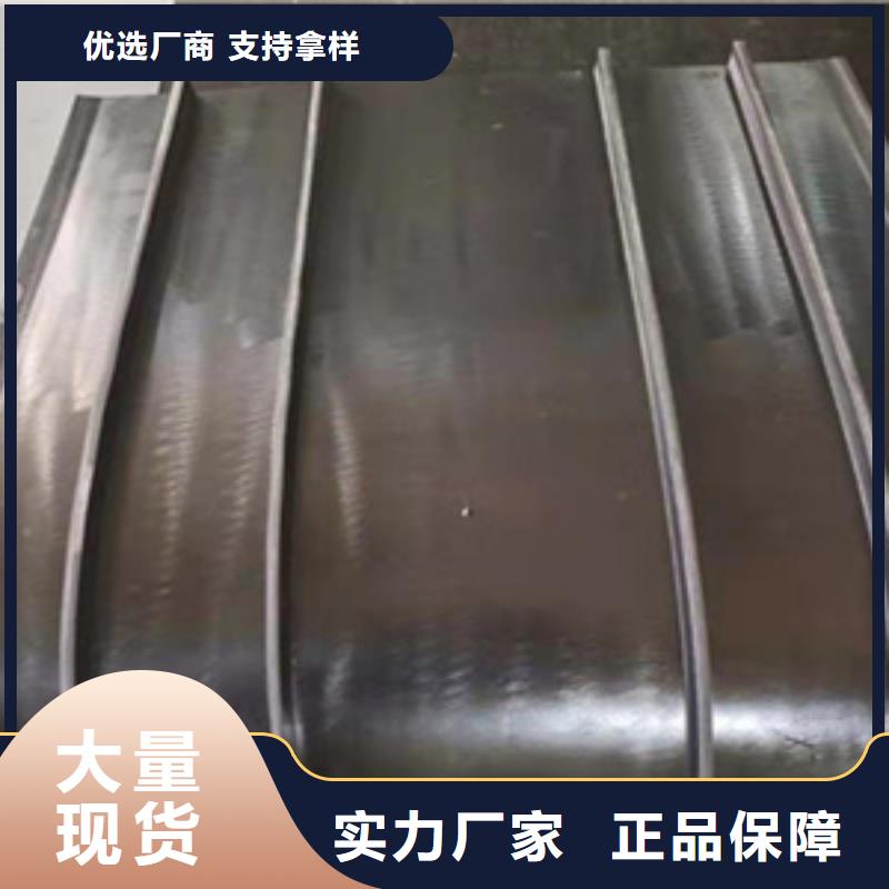 城厢400*10橡胶止水带既定既发-欢迎致电