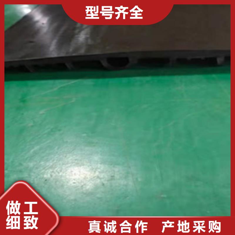 乐平橡胶止水带350*10不易老化-欢迎致电