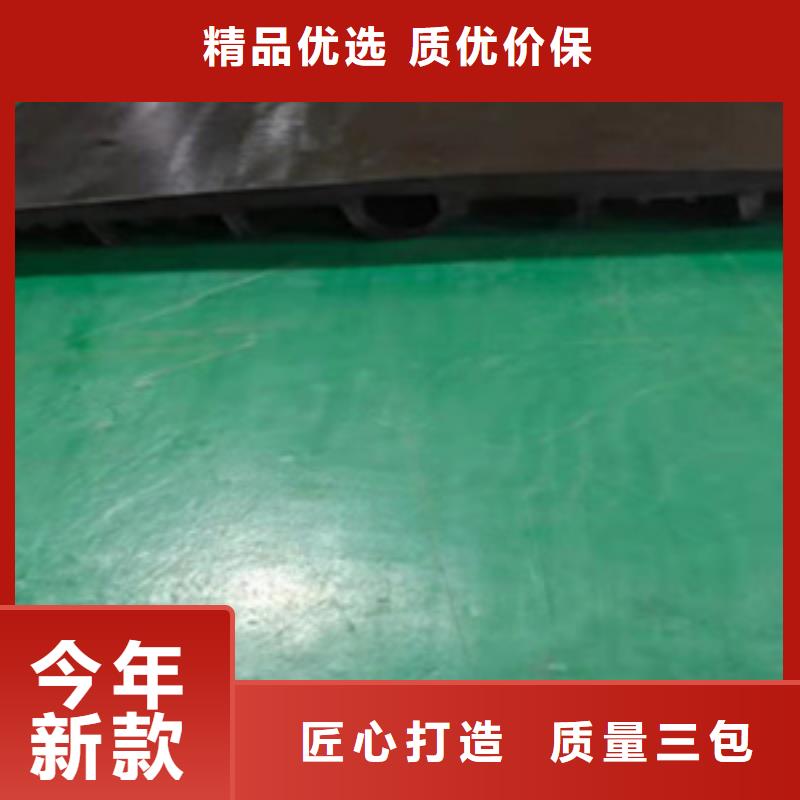 官渡背贴式橡胶止水带300*8质量可靠-欢迎致电