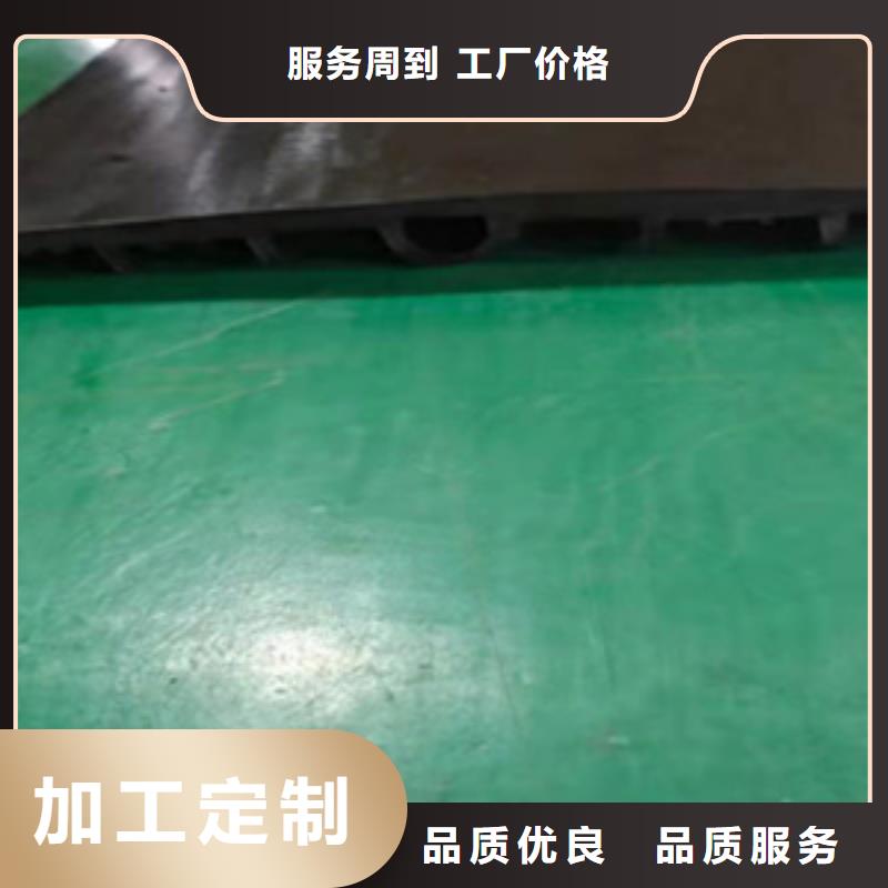 外贴式橡胶止水带地铁用