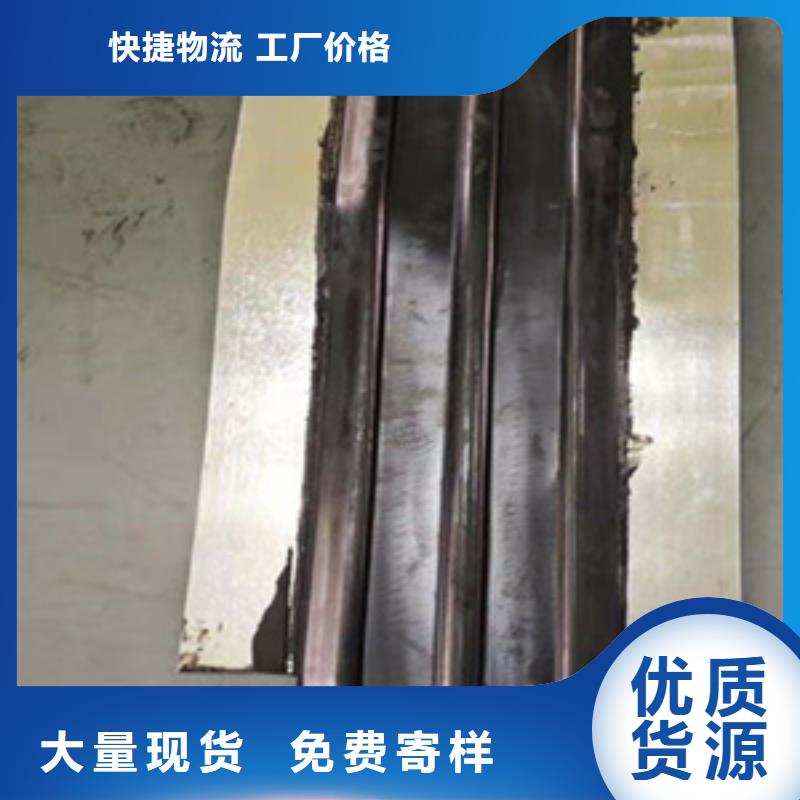 外贴式橡胶止水带地铁用