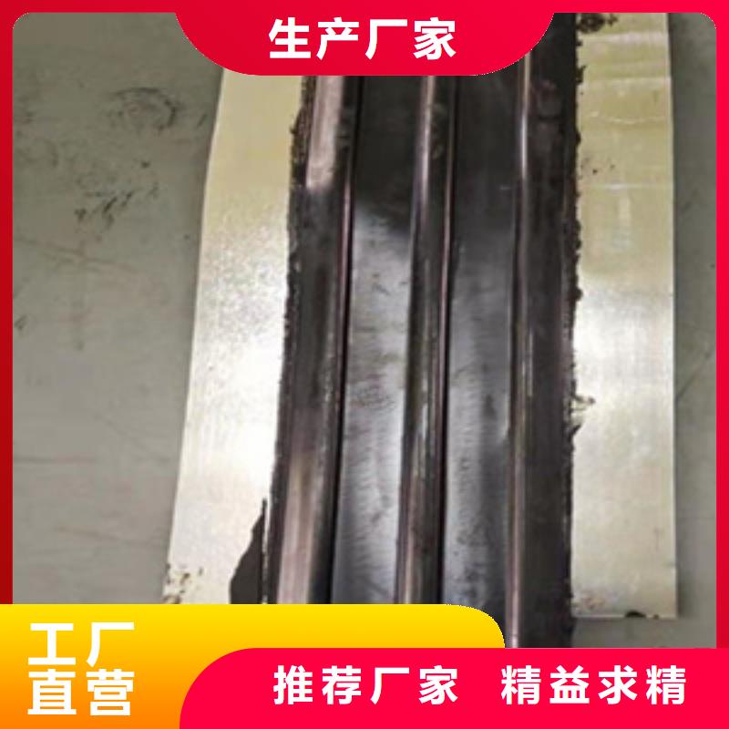 651型橡胶止水带厂家报价
