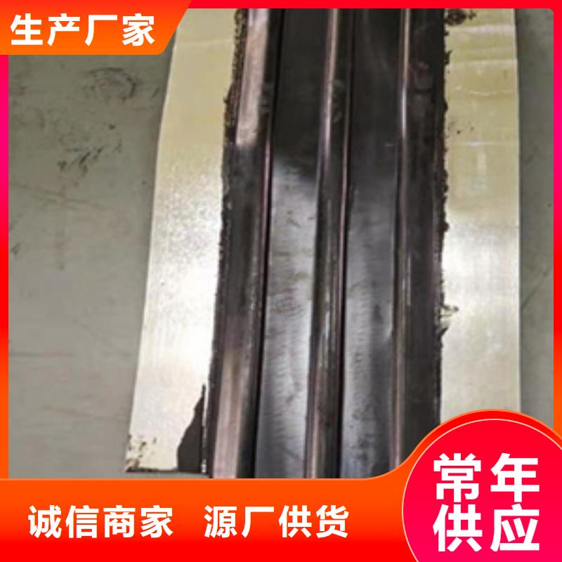 国标橡胶止水带耐腐蚀-欢迎致电