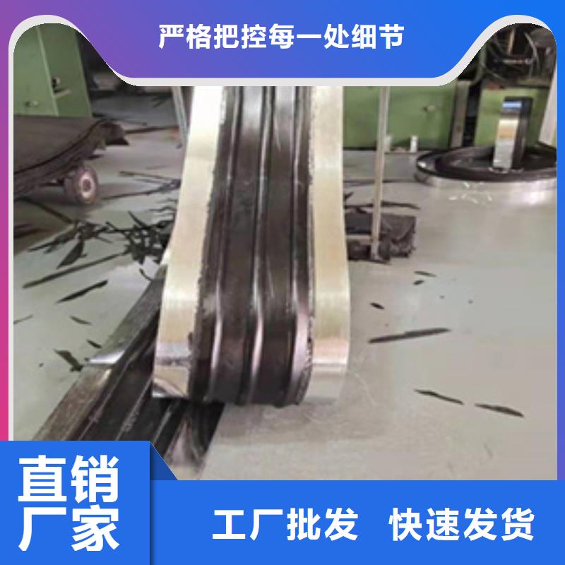 背贴式橡胶止水带300*6