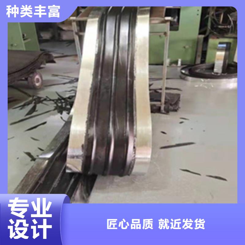 中埋式橡胶止水带箱涵沉降缝用